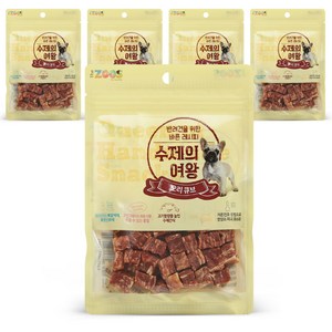 더주스 수제의여왕 반려견을 위한 바른레시피 간식, 오리큐브, 70g, 5개