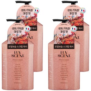 럽센트 바디 스크럽 워시 플라워마켓 화이트튤립향, 500ml, 4개