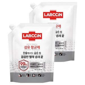 랩신 섬유항균제 솔잎향 리필, 2L, 2개
