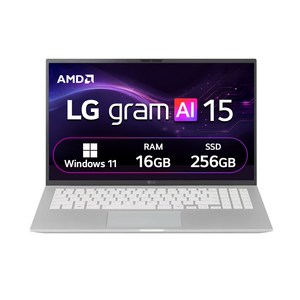 LG전자 2026 그램 AI 15 라이젠 AI 400 시리즈, 에센스 실버, 256GB, 16GB, WIN11 Home, 15Z95U-GS5CK