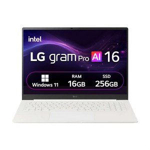 LG전자 2026 그램 프로 AI 16 코어Ultra5, 에센스화이트, 256GB, 16GB, WIN11 Home, 16Z90U-GS5CK