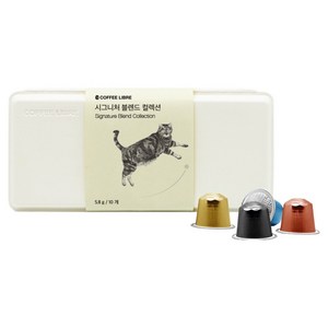 커피리브레 시그니처 블렌드 컬렉션 캡슐 커피, 5.8g, 10개입, 1개