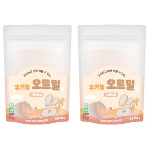 퍼기 유아용 유기농 오트밀 이유식 가루입자, 300g, 2개