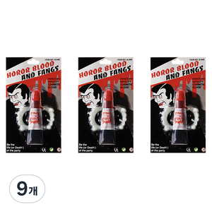 심플피+이빨set, 혼합색상, 9개