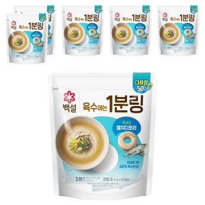 백설 멸치디포리 육수에는 1분링 50개입, 200g, 6개