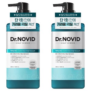 엘라스틴 닥터노비드 탈모증상완화 지루성두피용 약산성 비듬 샴푸, 2개, 400ml