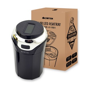 카템 태양열 LED 차량용 재떨이 CT152, 실버, 1개