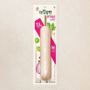더건강한 닭가슴살 소시지, 80g, 1개입, 1개