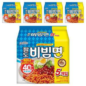 팔도 비빔면, 25개