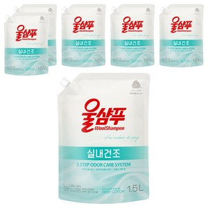 울샴푸 실내건조 프레쉬코튼 세탁세제 리필, 1.5L, 6개