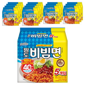 팔도 비빔면, 75개