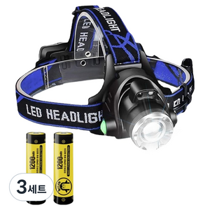 브리사 LED 충전식 헤드랜턴 SP-HL01 + 18650 배터리 1200mAh 2p 세트, 블랙, 3세트