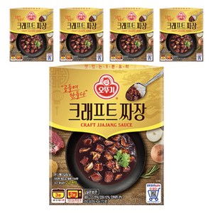 오뚜기 크래프트 짜장, 200g, 5개