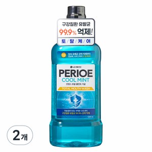 페리오 인텐스 토탈 쿨민트 구강청정제, 2984469123123 단일, 2개