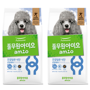 풀무원아미오 강아지 건강담은 식단 기능성 사료, 뼈/관절강화, 1.8kg, 2개
