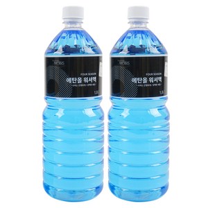 현대모비스 프리미엄 에탄올 워셔액, 1.8L, 2개