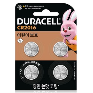 듀라셀 쓴맛코팅 리튬 코인 건전지 CR2016, 4개입, 1개