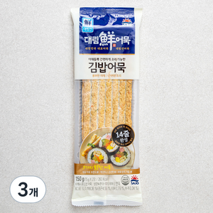 대림선 야채시대 김밥어묵, 150g, 3개