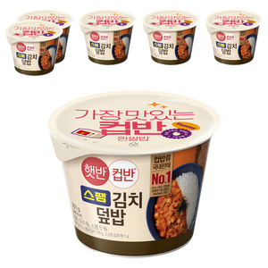 햇반컵반 스팸김치덮밥, 251g, 6개