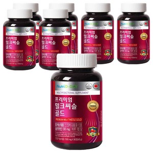 뉴트리디데이 프리미엄 밀크씨슬 골드, 90정, 45g, 7개