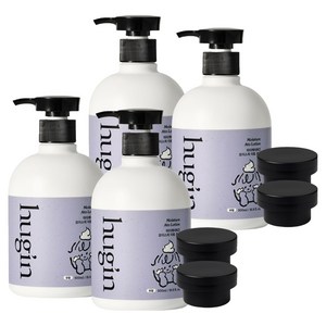 허긴 유아용 모이스처 아토 대용량 로션 무향 + 거꾸로캡, 500ml, 4개