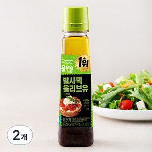 풀무원 발사믹 올리브유 드레싱, 235g, 2개