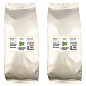 내츄럴스파이스 바질럽드, 500g, 2개