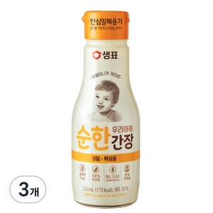 샘표 우리 아이 순한 간장 비빔 볶음용, 3개, 200ml