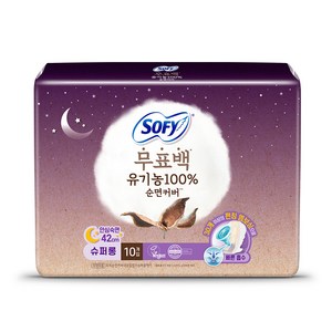 쏘피 순면커버 내추럴컬러 생리대 날개형, 오버나이트 이상, 10개입, 1개