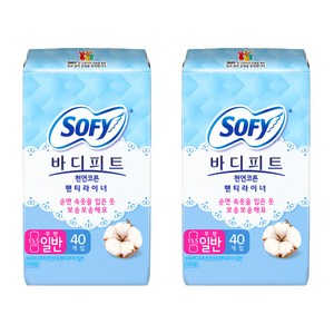 쏘피 바디피트 천연코튼 팬티라이너 무향, 일반, 40개입, 2개