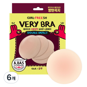 방탄꼭지 걸프리쉬 베리브라 더블임팩 실리콘 니플패치 글루 8.5cm 4p, 6개