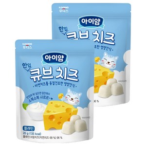 아이얌 한입 큐브치즈, 플레인, 20g, 2개