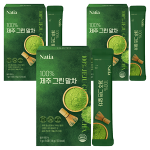 나티아 100% 제주 그린 말차, 3개, 1g, 14개입