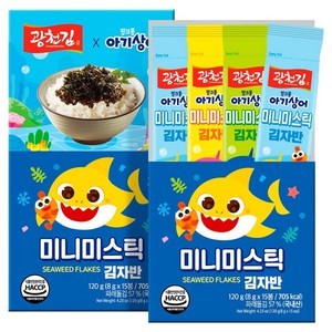 광천김 핑크퐁 미니미스틱 김자반 8g x 15p, 120g, 2개