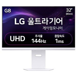 LG전자 4K UHD 울트라기어 게이밍 모니터 방문설치, 80cm, 32G810SAW
