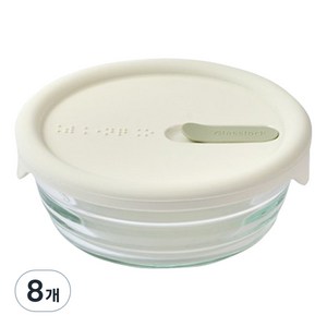 글라스락 훈맹정음 햇밥용기, 8개, 300ml