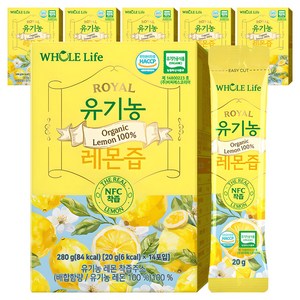 WHOLELIFE 유기농 레몬즙 14p, 280g, 6개