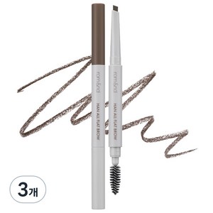 롬앤 한올 플랫 아이브로우 오토펜슬 0.17g, C2그레이스토프, 3개