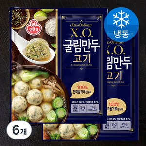오뚜기 X.O.굴림만두 고기 (냉동), 350g, 6개