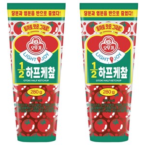 오뚜기 1/2 하프 케챂, 280g, 2개