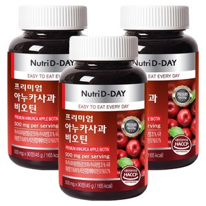 뉴트리디데이 프리미엄 아누카사과 비오틴 45g, 90정, 3개