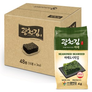 광천김 파래 도시락김, 4g, 48개 골드박스 특가
