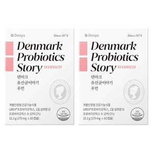 덴프스 덴마크 유산균이야기 우먼, 60정, 2개