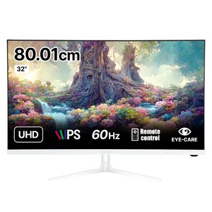 인터픽셀 4K UHD IPS 모니터 화이트, 80.01cm, IPU3212(일반)