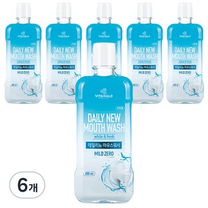비타할로 데일리뉴 마우스워시 마일드 제로, 800ml, 6개