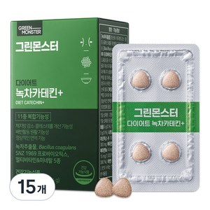 그린몬스터 다이어트 녹차카테킨 플러스, 28정, 15개