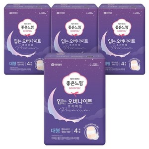 유한킴벌리 좋은느낌 프리미엄 입는 오버나이트, 대형, 4개입, 4개 골드박스 특가