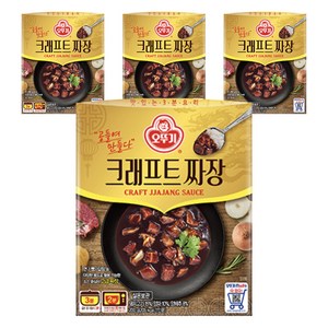 오뚜기 크래프트 짜장, 200g, 4개