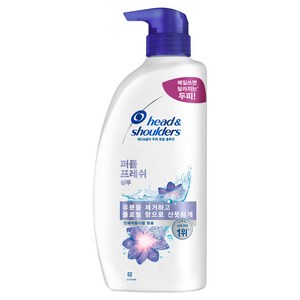 헤드앤숄더 퍼퓸 프레쉬 샴푸 플로럴향, 800ml, 1개