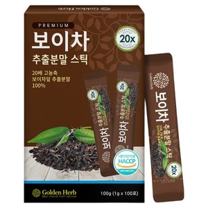골든허브 20배 농축 보이차 추출분말 스틱, 1g, 100개입, 1개